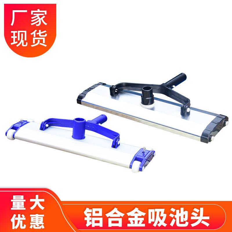 Manual Weighted Pool Vacuum Di - Pool Vacuum Manual ulasan dan harga